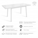 МАРТИН стол раздвижной со стеклом Белый/Белый